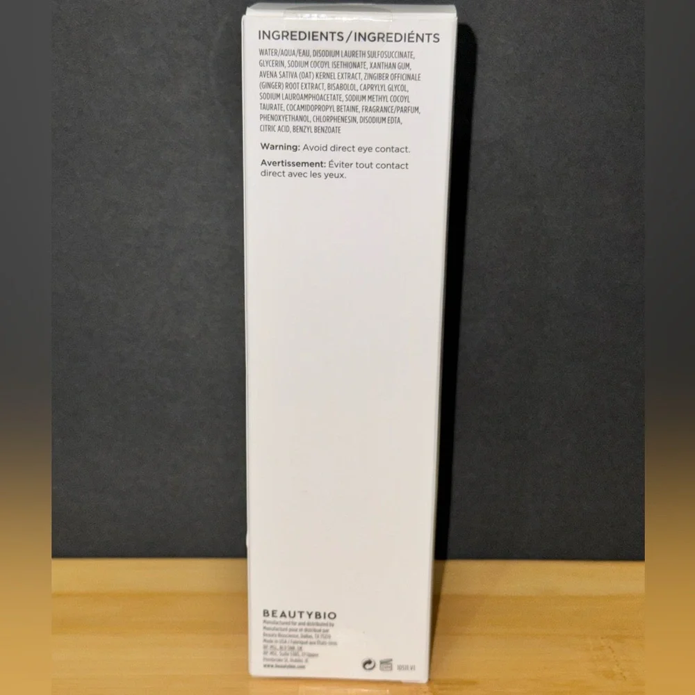 BeautyBio The Balance Gel Cleanser